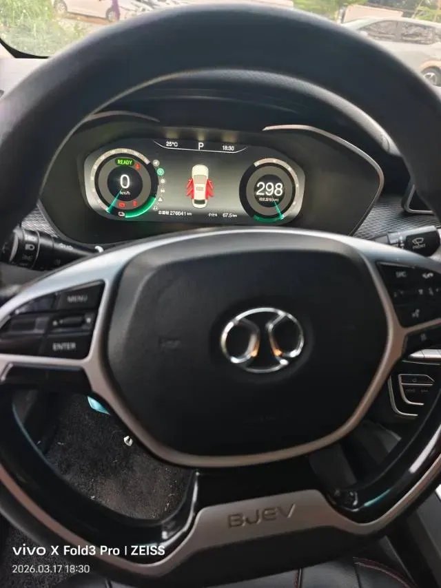 2019 BeiJing Auto EU5 BEV 50.8KWH,autocango,china used car exporter,china ev exporter,chinese used car exporter,chinese used ev exporter