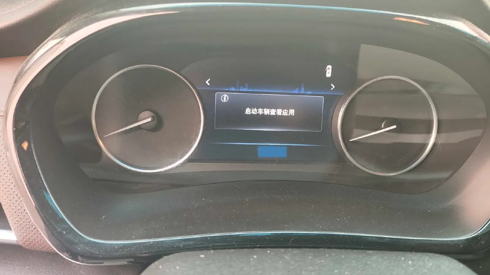 2021 Buick GL8 2.0T 237HP L4 9AT,autocango,china used car exporter,china ev exporter,chinese used car exporter,chinese used ev exporter