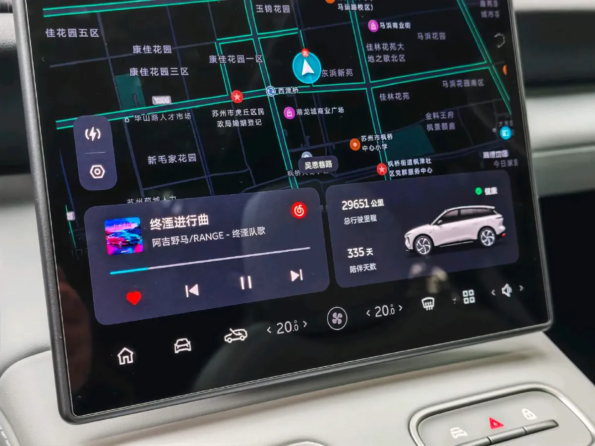 2025 NIO ES6 BEV,autocango,china used car exporter,china ev exporter,chinese used car exporter,chinese used ev exporter