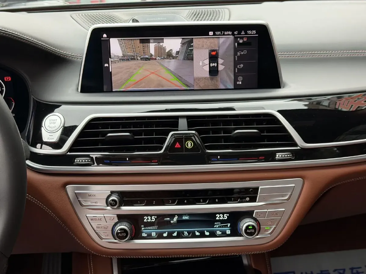 2021 BMW 7 Series 3.0T 340HP L6 8AT,autocango,china used car exporter,china ev exporter,chinese used car exporter,chinese used ev exporter