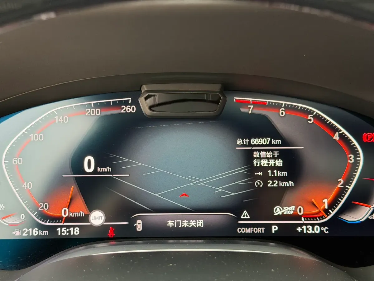 2021 BMW 7 Series 3.0T 340HP L6 8AT,autocango,china used car exporter,china ev exporter,chinese used car exporter,chinese used ev exporter