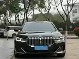 2021 BMW 7 Series 3.0T 340HP L6 8AT