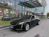 2022 Cadillac CT5 2.0T 237HP L4 10AT