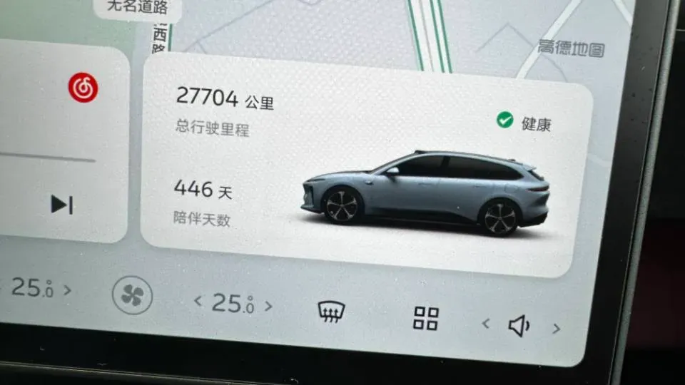 2024 NIO ET5T BEV 75KWH,autocango,china used car exporter,china ev exporter,chinese used car exporter,chinese used ev exporter