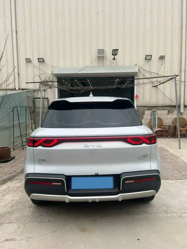 2024 BYD YuanUP BEV 45.12KWH,autocango,china used car exporter,china ev exporter,chinese used car exporter,chinese used ev exporter