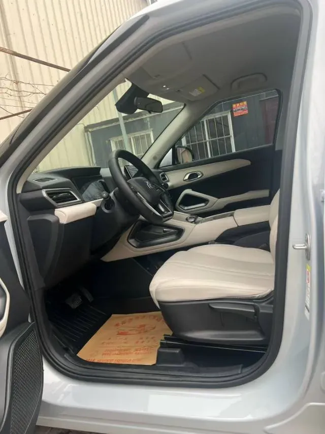 2024 BYD YuanUP BEV 45.12KWH,autocango,china used car exporter,china ev exporter,chinese used car exporter,chinese used ev exporter