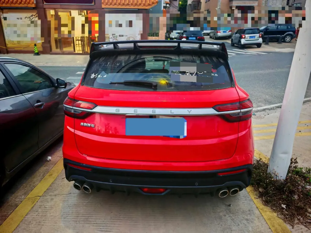 2019 Geely Coolray 1.5T 177HP L3 7DCT,autocango,china used car exporter,china ev exporter,chinese used car exporter,chinese used ev exporter