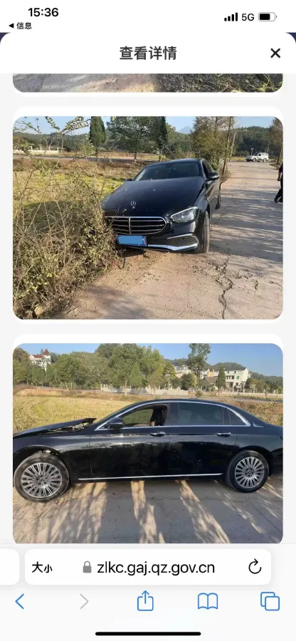 2023 Mercedes-Benz E Class 2.0T 258HP L4 9AT,autocango,china used car exporter,china ev exporter,chinese used car exporter,chinese used ev exporter