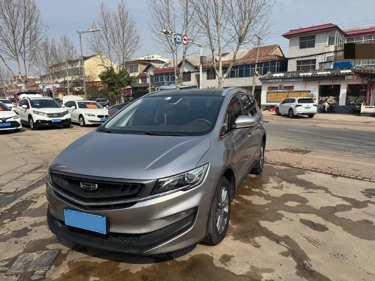 2021 Geely JiaJi 1.8T 184HP L4 7DCT,autocango,china used car exporter,china ev exporter,chinese used car exporter,chinese used ev exporter