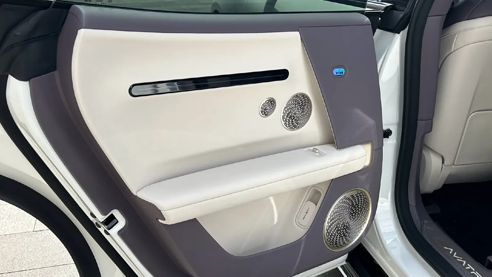 2025 Avatr 06 BEV,autocango,china used car exporter,china ev exporter,chinese used car exporter,chinese used ev exporter