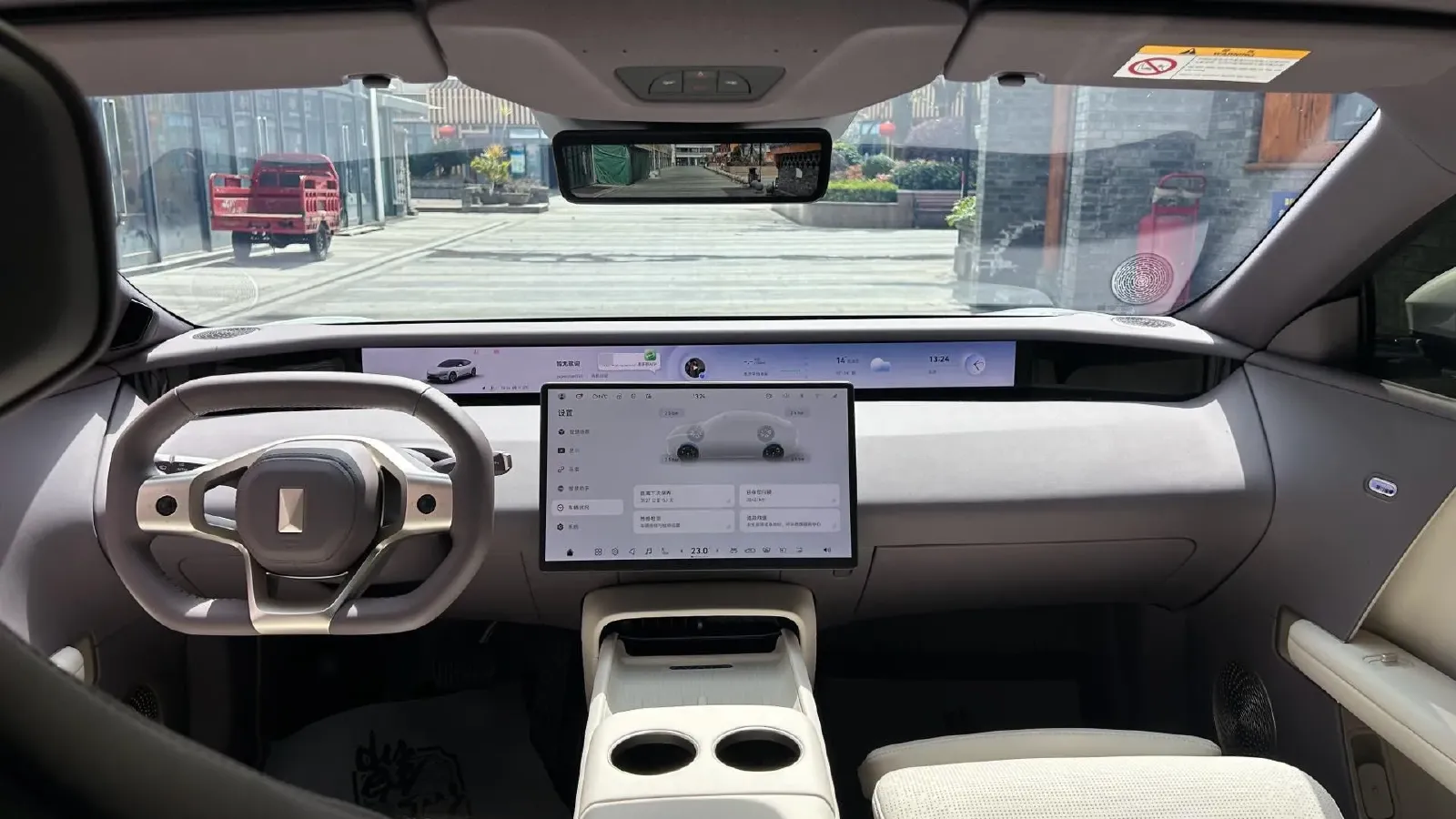 2025 Avatr 06 BEV,autocango,china used car exporter,china ev exporter,chinese used car exporter,chinese used ev exporter