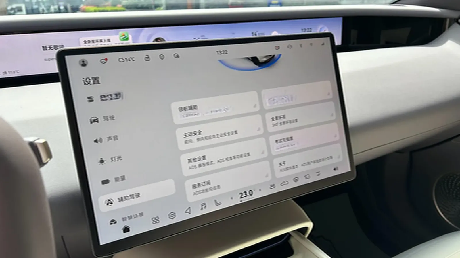 2025 Avatr 06 BEV,autocango,china used car exporter,china ev exporter,chinese used car exporter,chinese used ev exporter