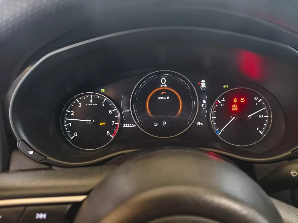 2023 Mazda CX-50 2.0L 155HP L4 6AT,autocango,china used car exporter,china ev exporter,chinese used car exporter,chinese used ev exporter