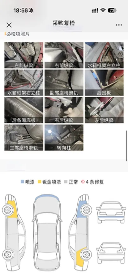 2020 Cadillac CT4 2.0T 237HP L4 8AT,autocango,china used car exporter,china ev exporter,chinese used car exporter,chinese used ev exporter