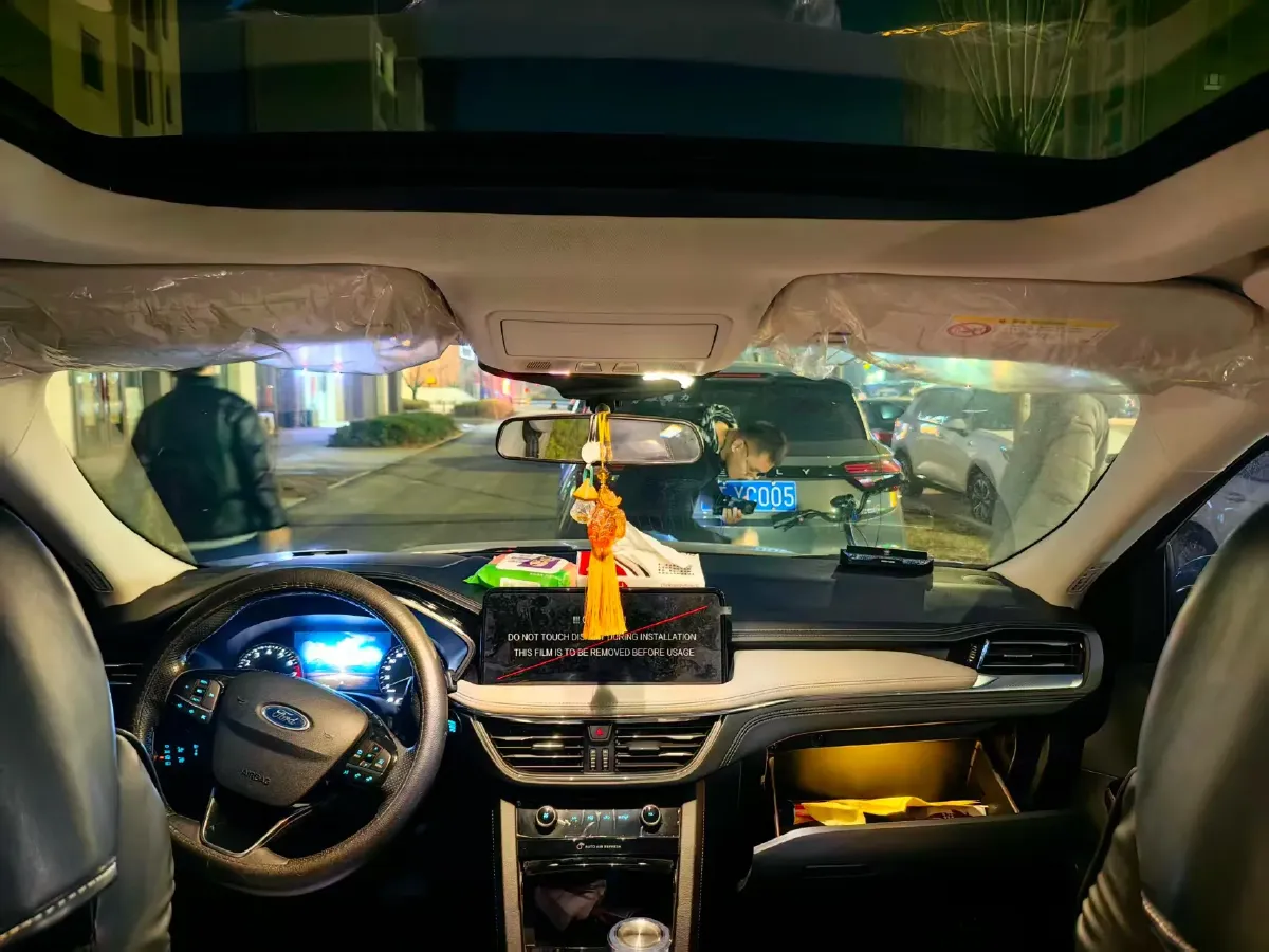 2020 Ford Escape 2.0T 248HP L4 8AT,autocango,china used car exporter,china ev exporter,chinese used car exporter,chinese used ev exporter