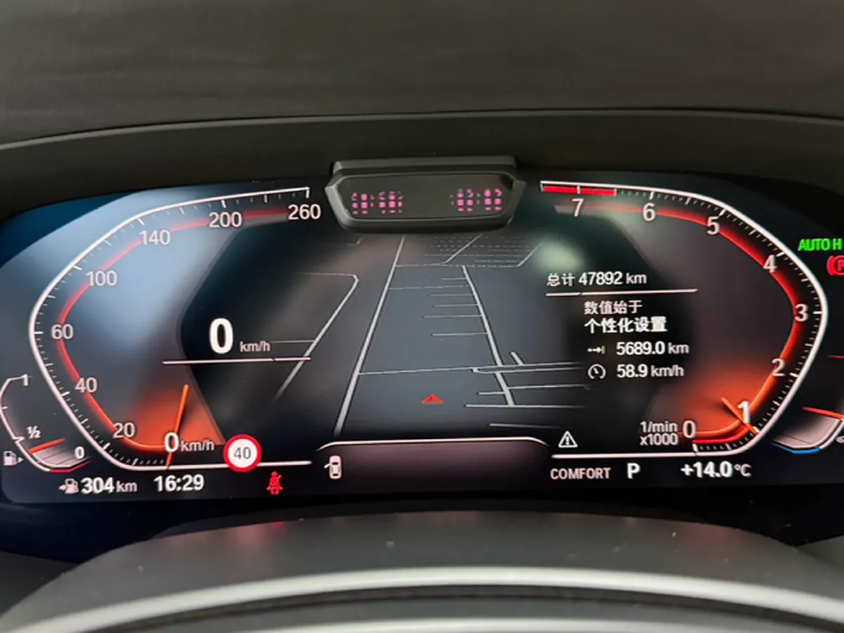 2020 BMW X5 3.0T 340HP L6 8AT,autocango,china used car exporter,china ev exporter,chinese used car exporter,chinese used ev exporter