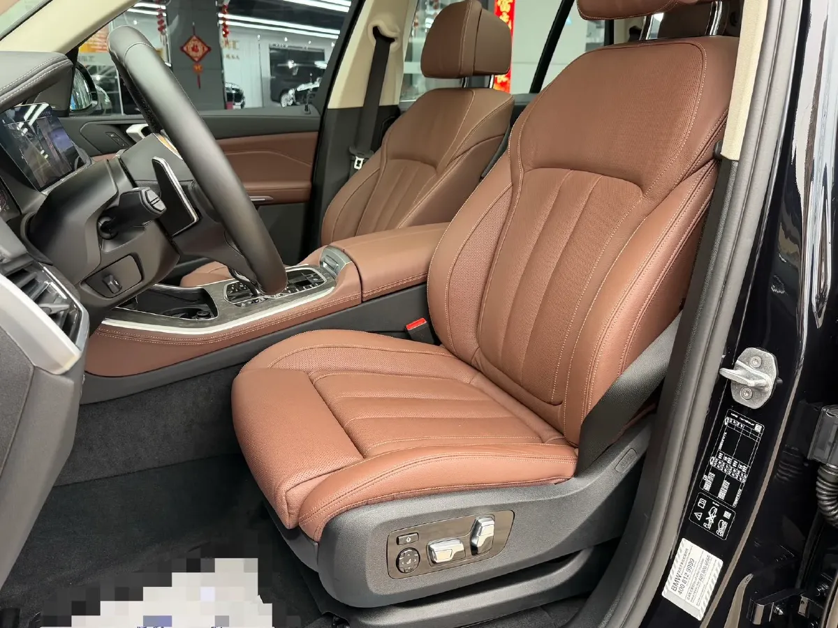 2020 BMW X5 3.0T 340HP L6 8AT,autocango,china used car exporter,china ev exporter,chinese used car exporter,chinese used ev exporter