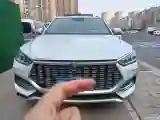 2020 BYD Song Plus 1.5T 185HP L4 7DCT