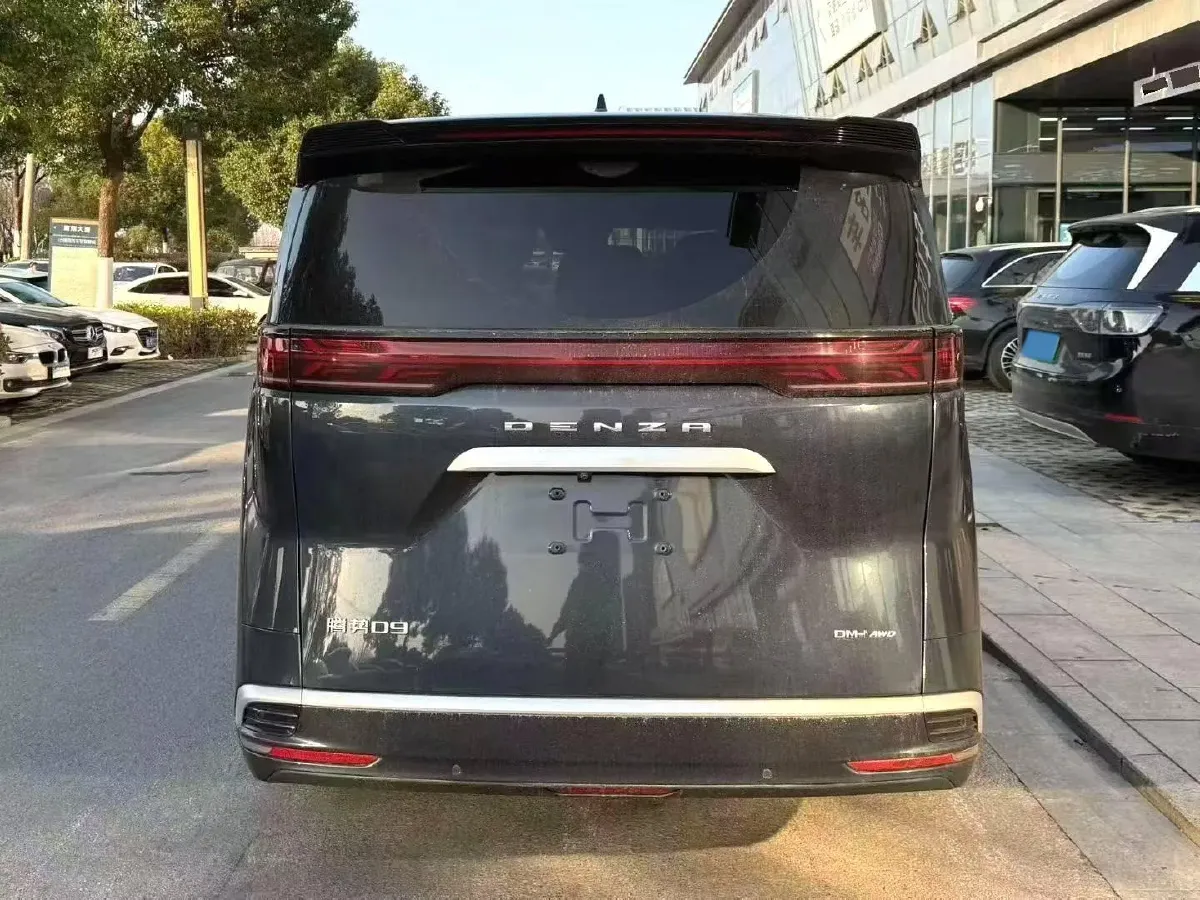 2024 Denza D9 1.5T 139HP L4 E-CVT PHEV 40KWH,autocango,china used car exporter,china ev exporter,chinese used car exporter,chinese used ev exporter