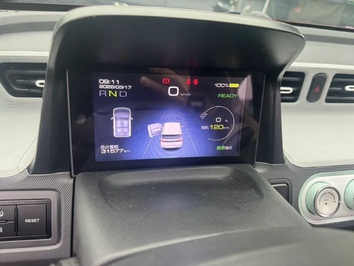 2021 WuLing HongGuang MINI EV BEV 9.3KWH,autocango,china used car exporter,china ev exporter,chinese used car exporter,chinese used ev exporter