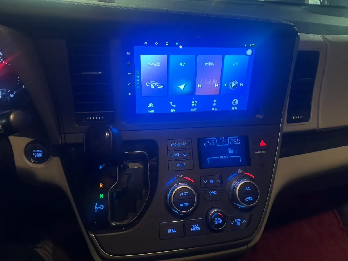 2019 Toyota Avalon 2.0L 178HP L4 CVT,autocango,china used car exporter,china ev exporter,chinese used car exporter,chinese used ev exporter