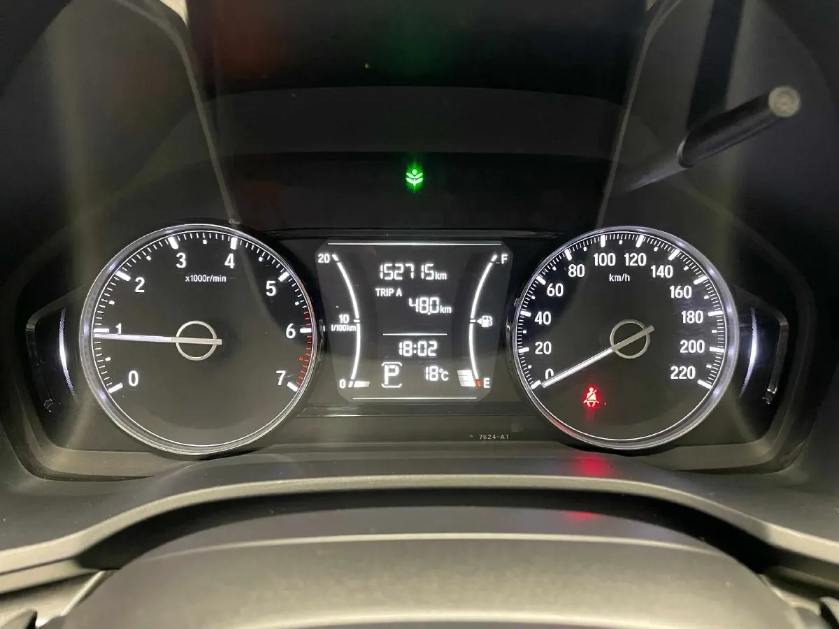 2019 Honda Envix 1.0T 122HP L3 CVT,autocango,china used car exporter,china ev exporter,chinese used car exporter,chinese used ev exporter