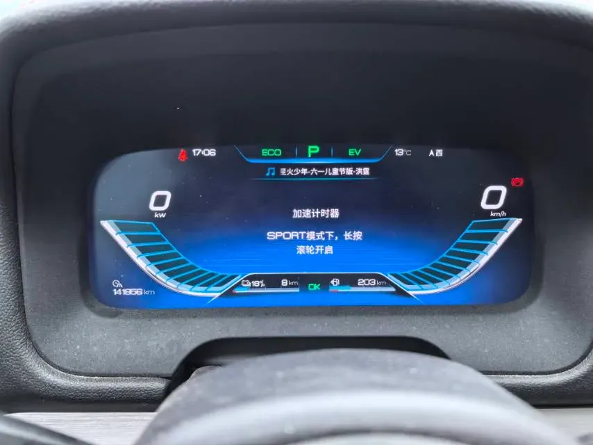 2018 BYD Tang 2.0T 205HP L4 6DCT PHEV 19.96KWH,autocango,china used car exporter,china ev exporter,chinese used car exporter,chinese used ev exporter