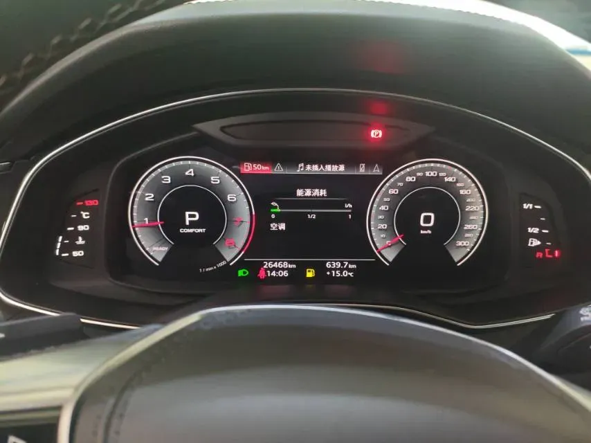 2024 Audi A6L 2.0T 245HP L4 7DCT,autocango,china used car exporter,china ev exporter,chinese used car exporter,chinese used ev exporter