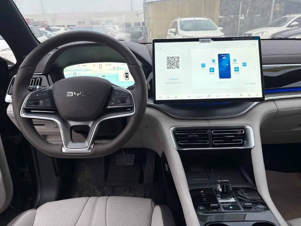 2025 BYD Song Plus 1.5L 101HP L4 E-CVT PHEV 26.6KWH,autocango,china used car exporter,china ev exporter,chinese used car exporter,chinese used ev exporter