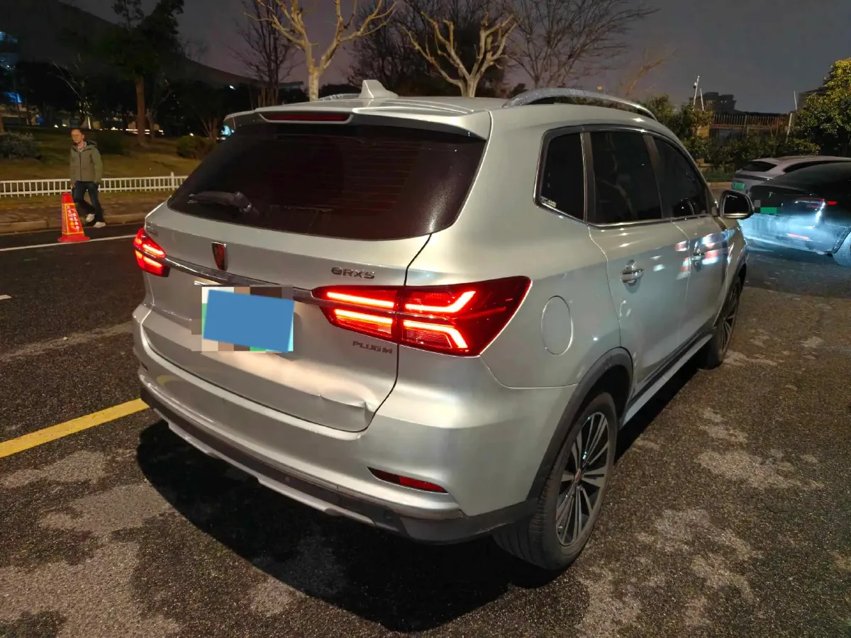 2019 Roewe RX5 1.5T 162HP L4 2AT PHEV 12KWH,autocango,china used car exporter,china ev exporter,chinese used car exporter,chinese used ev exporter
