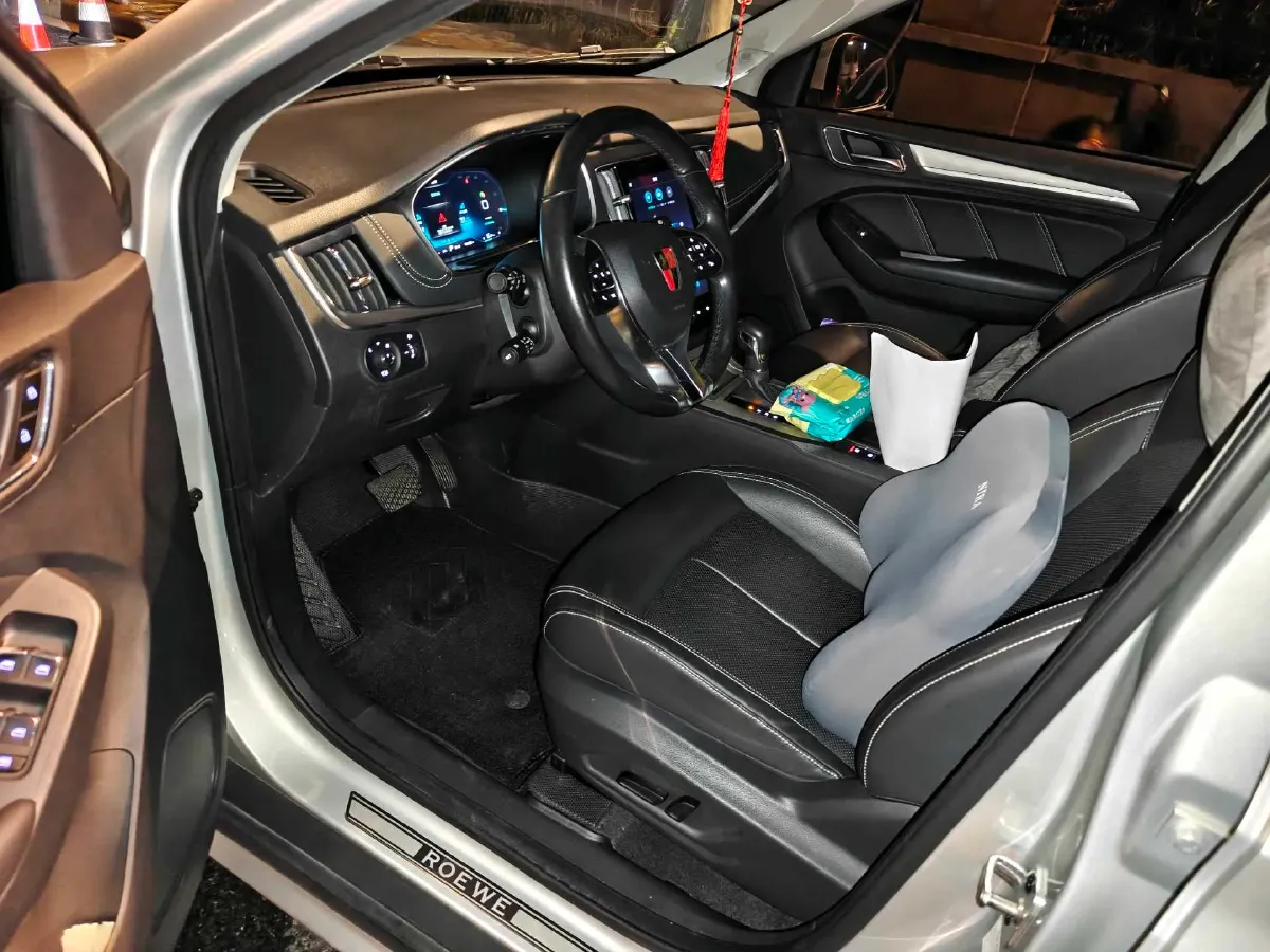 2019 Roewe RX5 1.5T 162HP L4 2AT PHEV 12KWH,autocango,china used car exporter,china ev exporter,chinese used car exporter,chinese used ev exporter