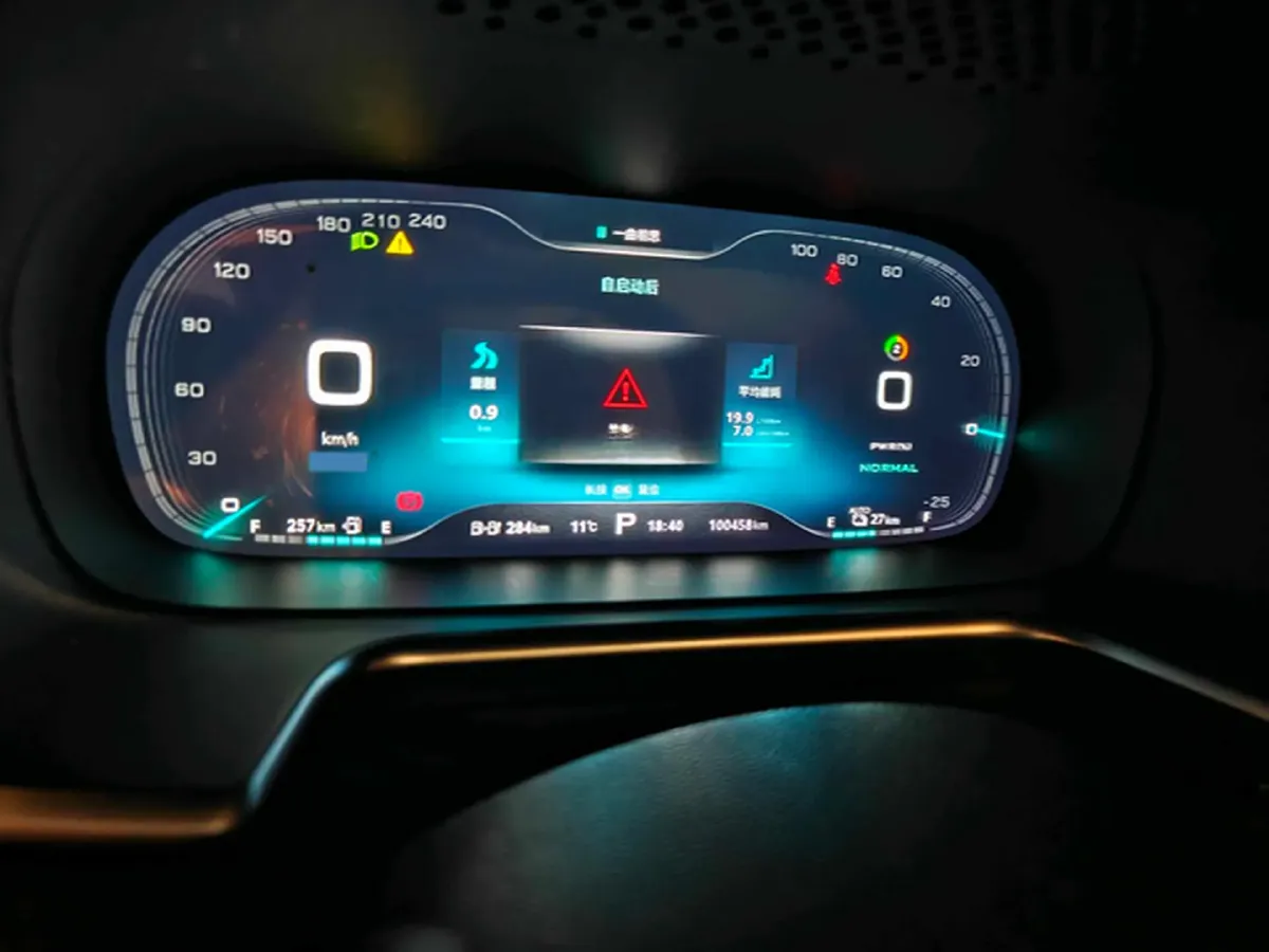 2019 Roewe RX5 1.5T 162HP L4 2AT PHEV 12KWH,autocango,china used car exporter,china ev exporter,chinese used car exporter,chinese used ev exporter