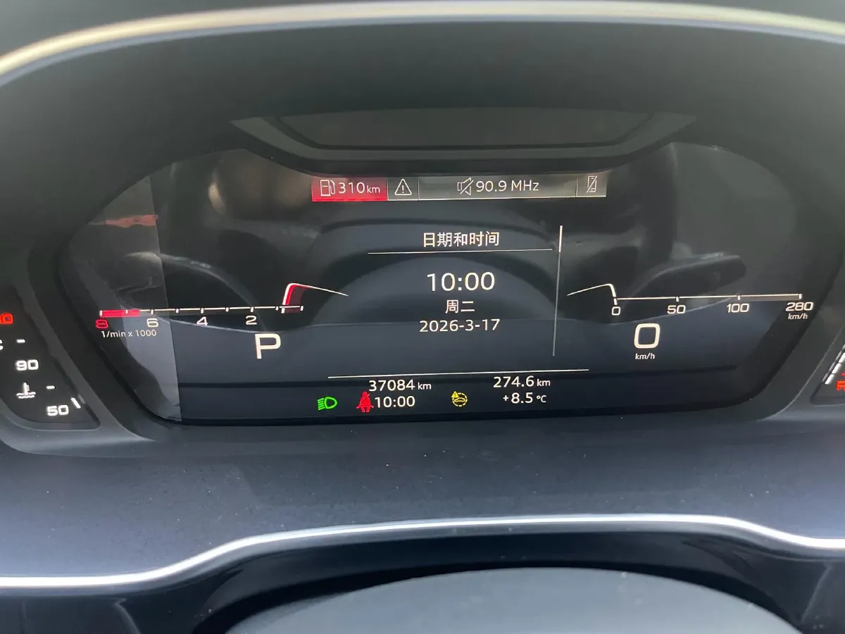 2023 Audi Q3 1.4T 150HP L4 7DCT,autocango,china used car exporter,china ev exporter,chinese used car exporter,chinese used ev exporter