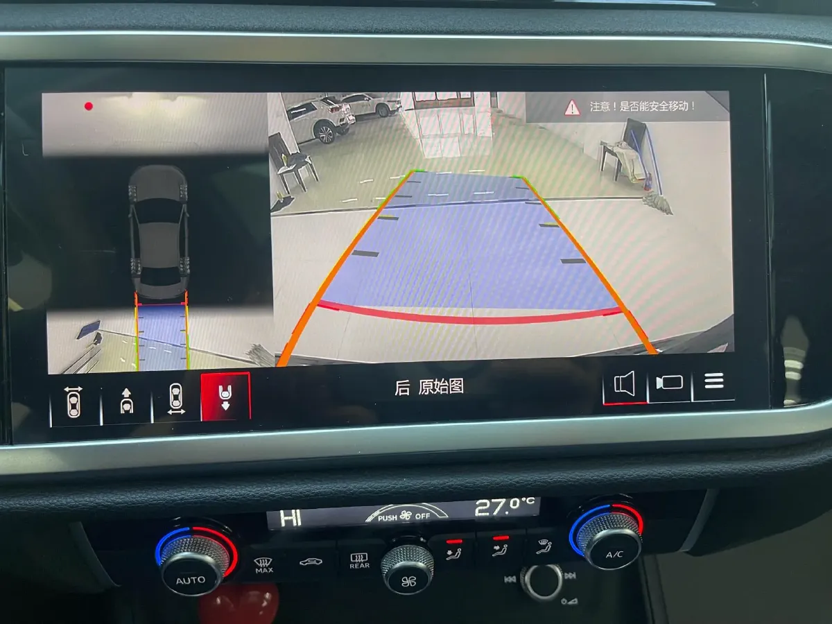 2023 Audi Q3 1.4T 150HP L4 7DCT,autocango,china used car exporter,china ev exporter,chinese used car exporter,chinese used ev exporter