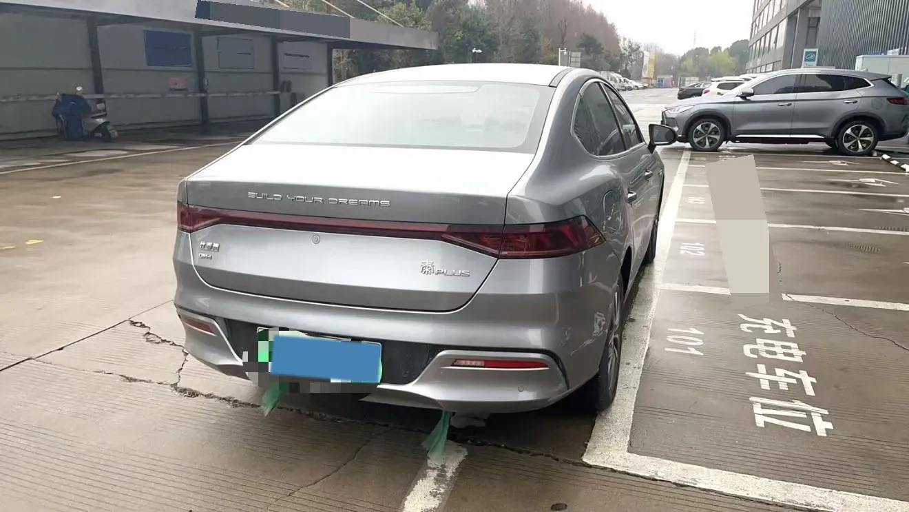 2023 BYD Qin Plus 1.5L 110HP L4 E-CVT PHEV 18.32KWH,autocango,china used car exporter,china ev exporter,chinese used car exporter,chinese used ev exporter