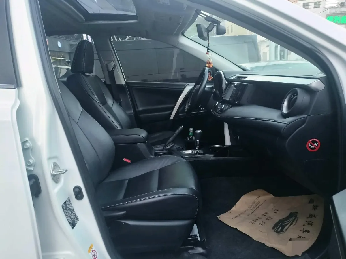2018 Toyota RAV4 2.0L 151HP L4 CVT,autocango,china used car exporter,china ev exporter,chinese used car exporter,chinese used ev exporter