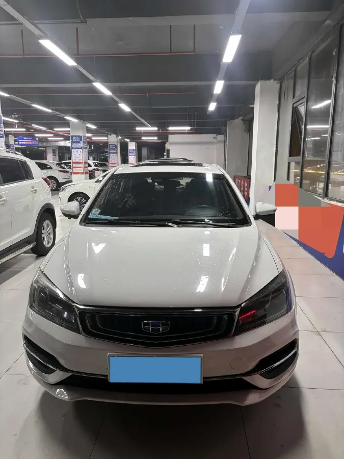 2018 Geely Emgrand 1.5L 109HP L4 5MT,autocango,china used car exporter,china ev exporter,chinese used car exporter,chinese used ev exporter