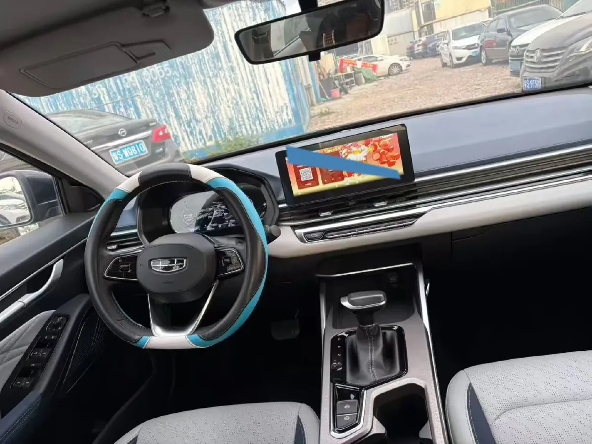 2022 Geely Emgrand 1.5L 114HP L4 CVT,autocango,china used car exporter,china ev exporter,chinese used car exporter,chinese used ev exporter