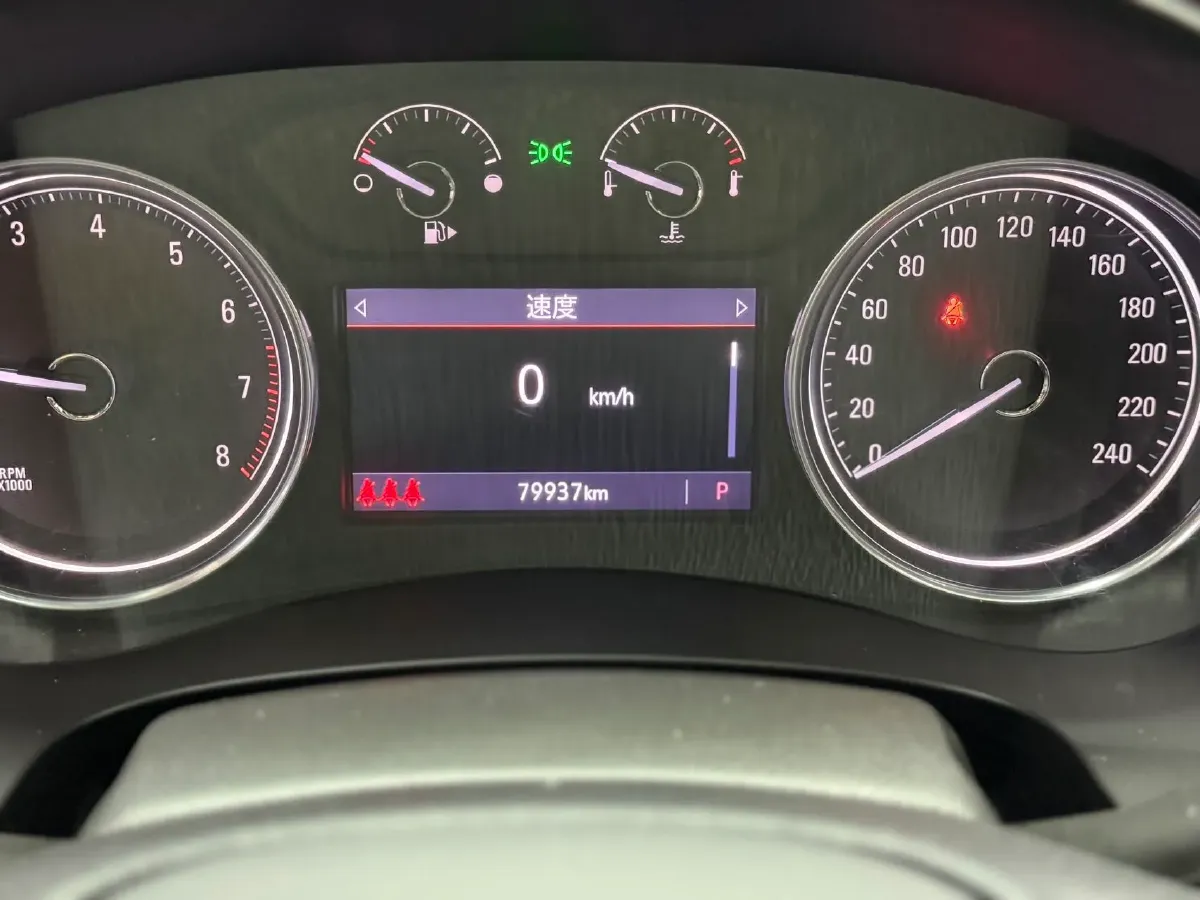 2021 Buick Larcosse 2.0T 237HP L4 9AT,autocango,china used car exporter,china ev exporter,chinese used car exporter,chinese used ev exporter