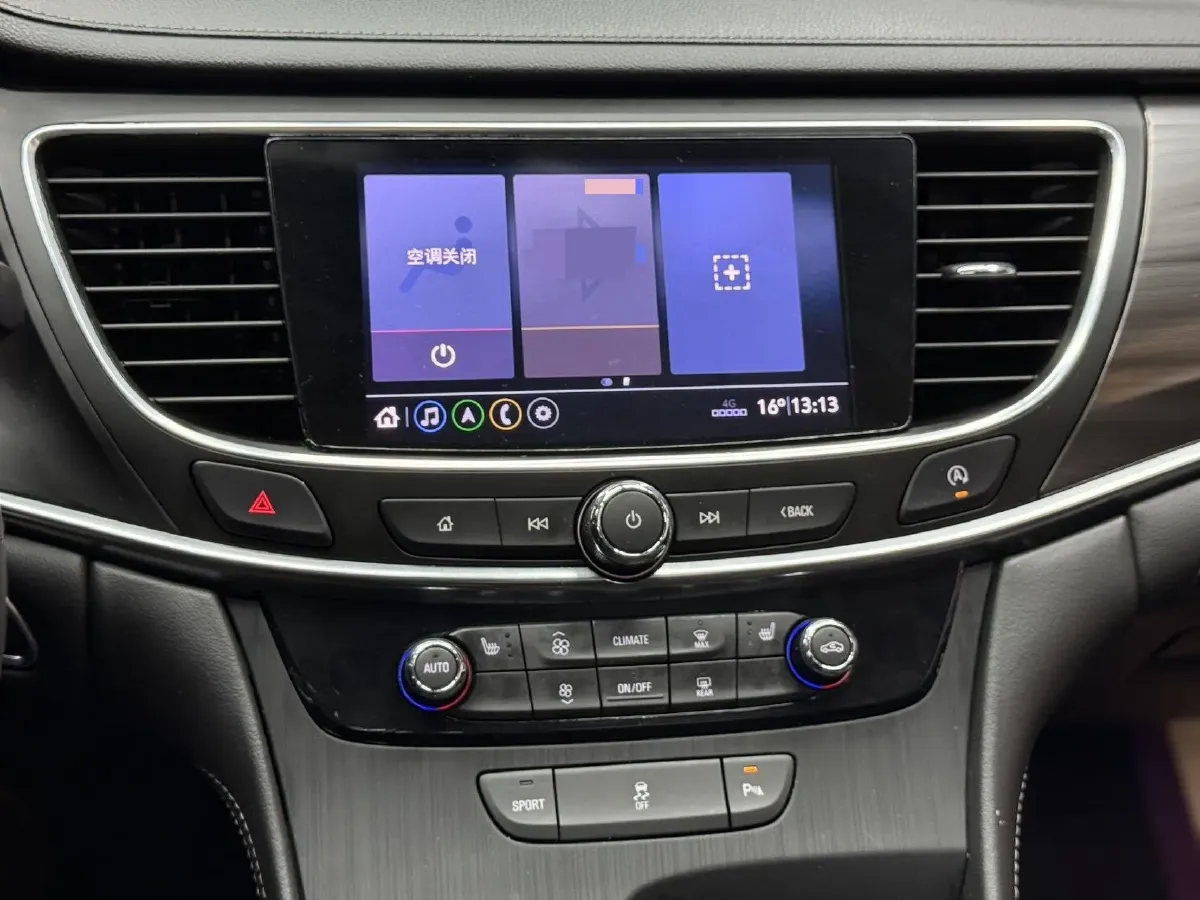 2021 Buick Larcosse 2.0T 237HP L4 9AT,autocango,china used car exporter,china ev exporter,chinese used car exporter,chinese used ev exporter