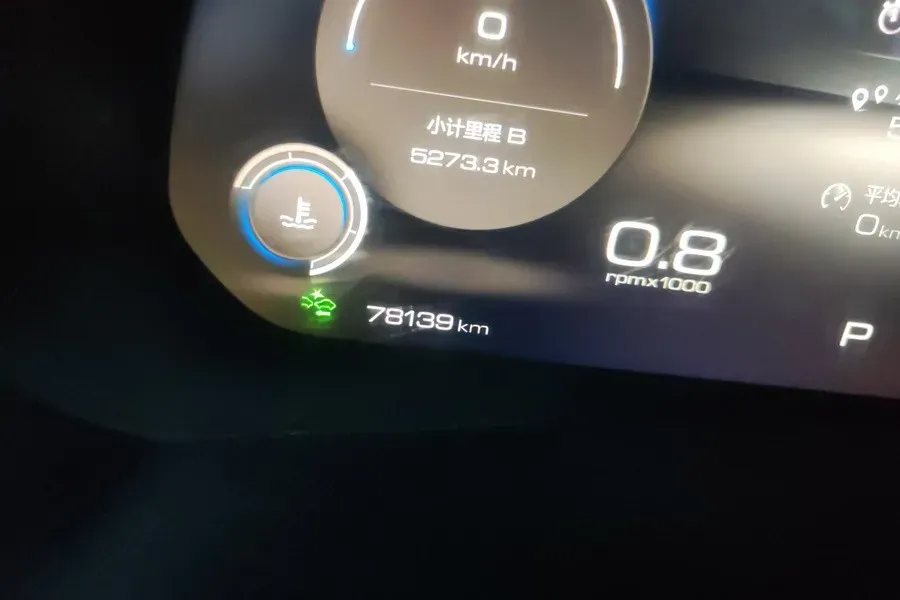 2021 WEY VV5 1.5T 171HP L4 7DCT,autocango,china used car exporter,china ev exporter,chinese used car exporter,chinese used ev exporter