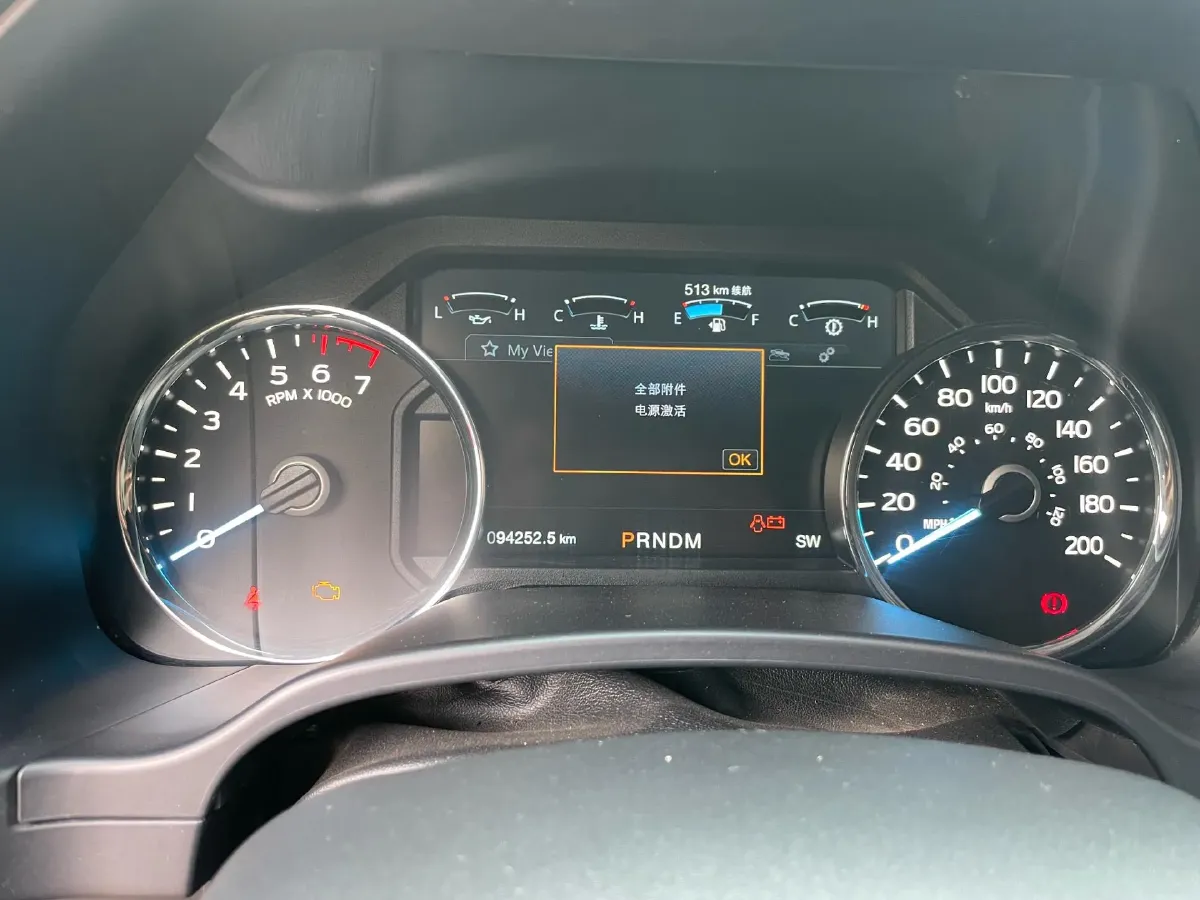 2019 Ford F-150 3.5T 381HP V6 10AT,autocango,china used car exporter,china ev exporter,chinese used car exporter,chinese used ev exporter