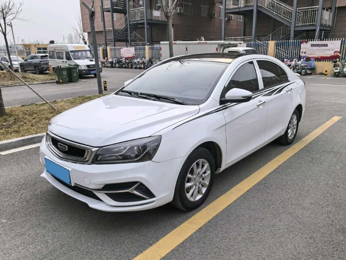 2020 Geely Emgrand 1.5L 109HP L4 CVT,autocango,china used car exporter,china ev exporter,chinese used car exporter,chinese used ev exporter