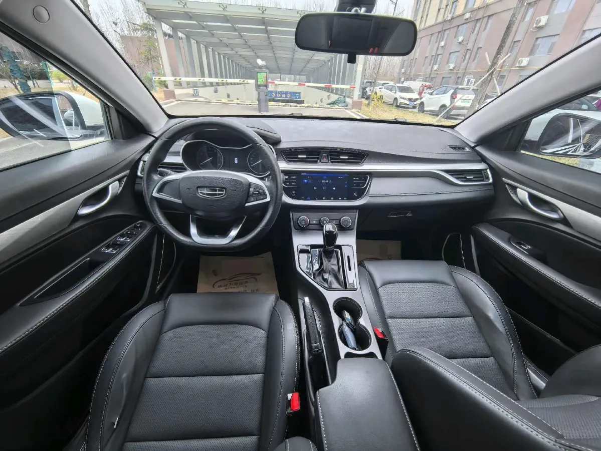 2020 Geely Emgrand 1.5L 109HP L4 CVT,autocango,china used car exporter,china ev exporter,chinese used car exporter,chinese used ev exporter