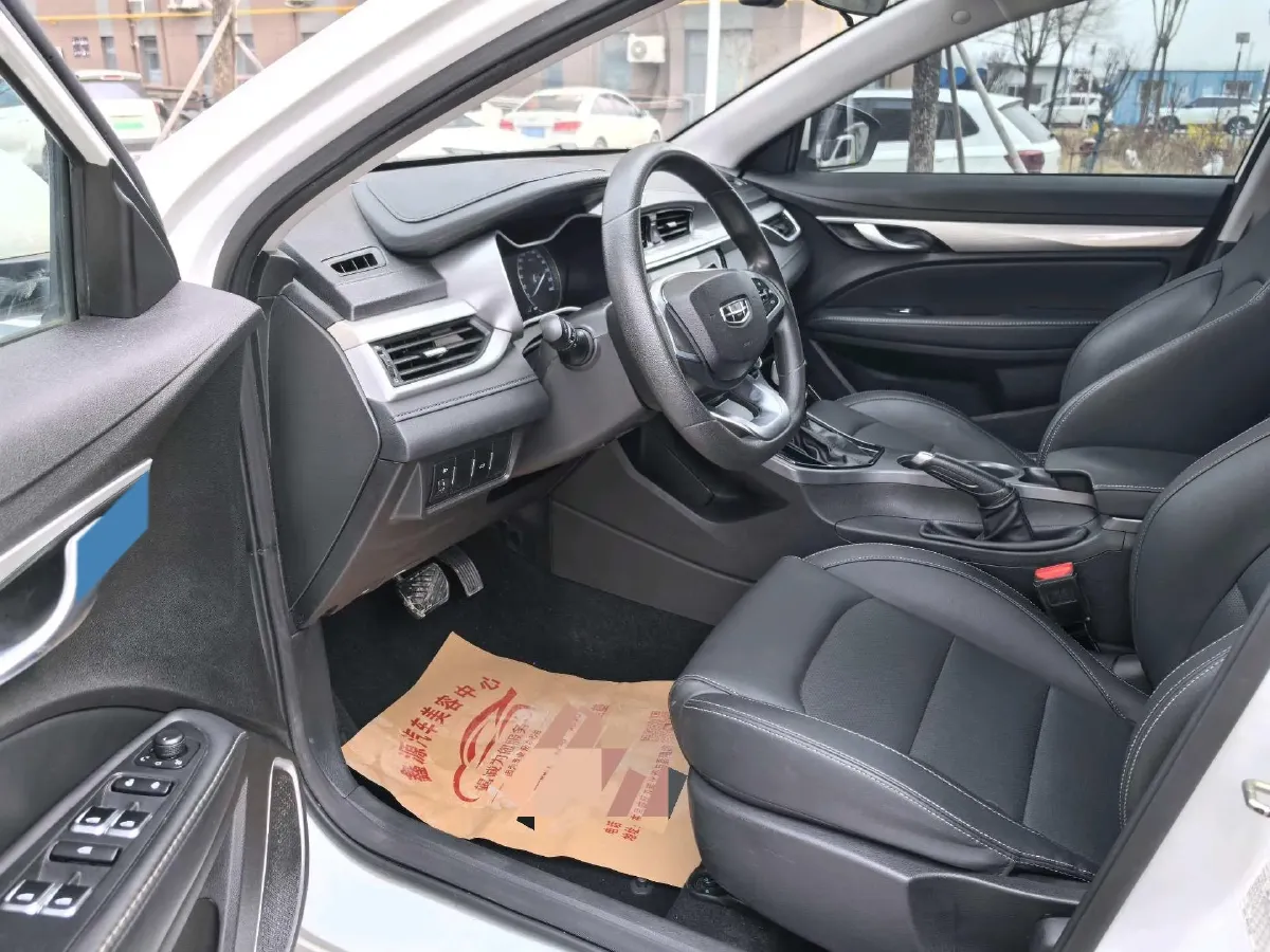 2020 Geely Emgrand 1.5L 109HP L4 CVT,autocango,china used car exporter,china ev exporter,chinese used car exporter,chinese used ev exporter