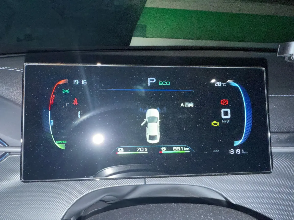 2024 BYD Destroyer 05 1.5L 110HP L4 E-CVT PHEV 8.3KWH,autocango,china used car exporter,china ev exporter,chinese used car exporter,chinese used ev exporter