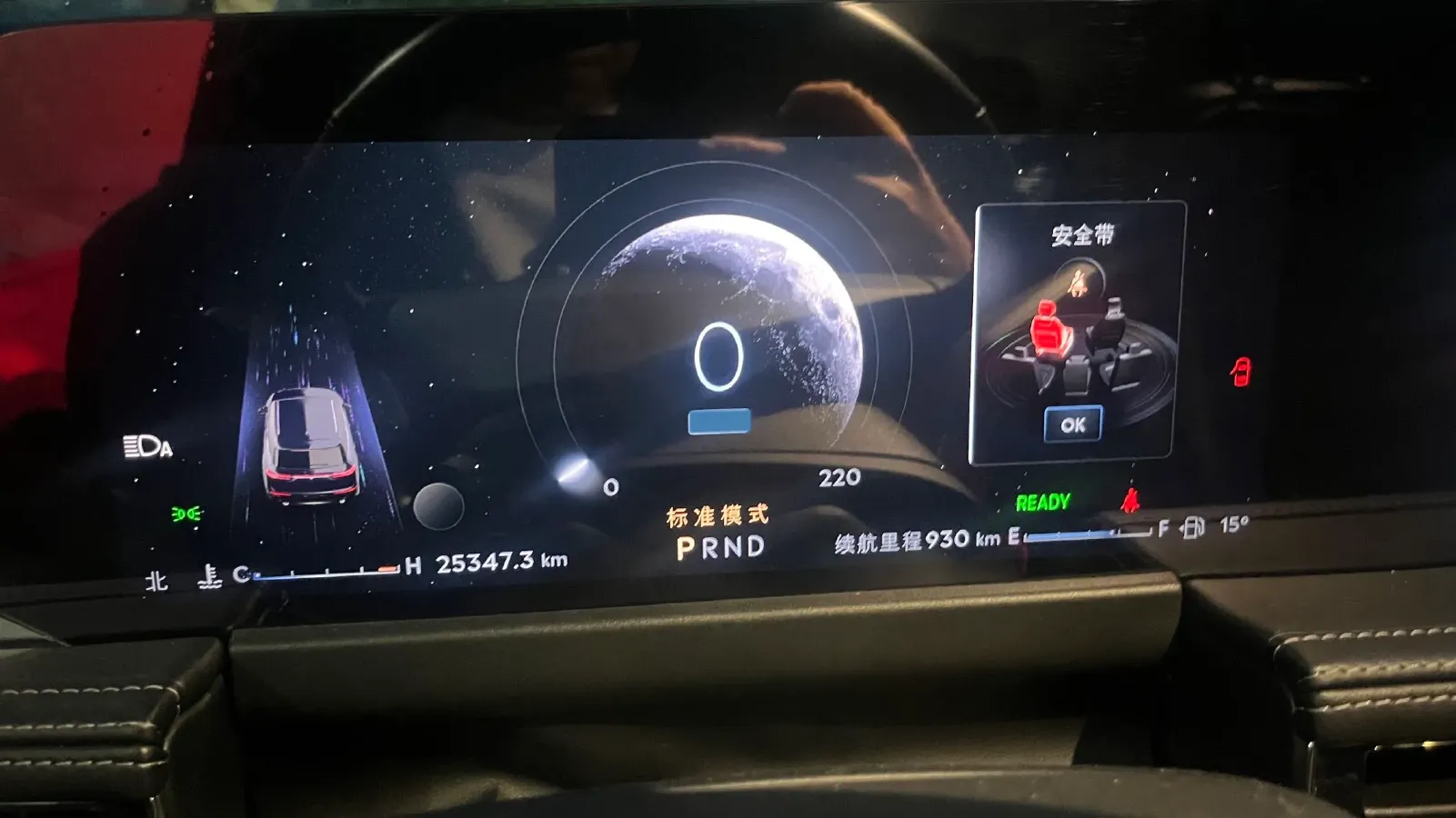 2024 Lincoln Corsair 1.5T 193HP L4 E-CVT Hybrid,autocango,china used car exporter,china ev exporter,chinese used car exporter,chinese used ev exporter