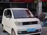 2021 WuLing HongGuang MINI EV BEV 13.9KWH