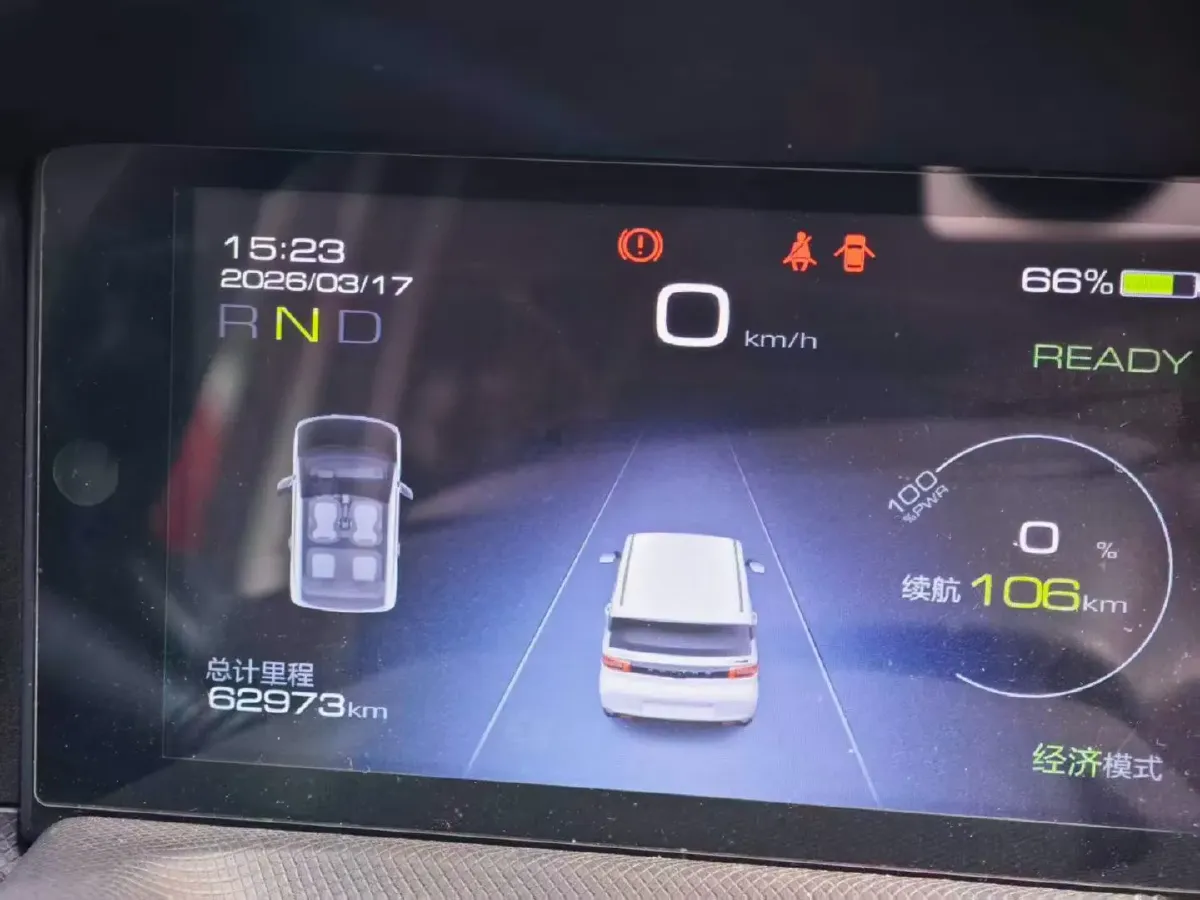 2021 WuLing HongGuang MINI EV BEV 13.9KWH,autocango,china used car exporter,china ev exporter,chinese used car exporter,chinese used ev exporter