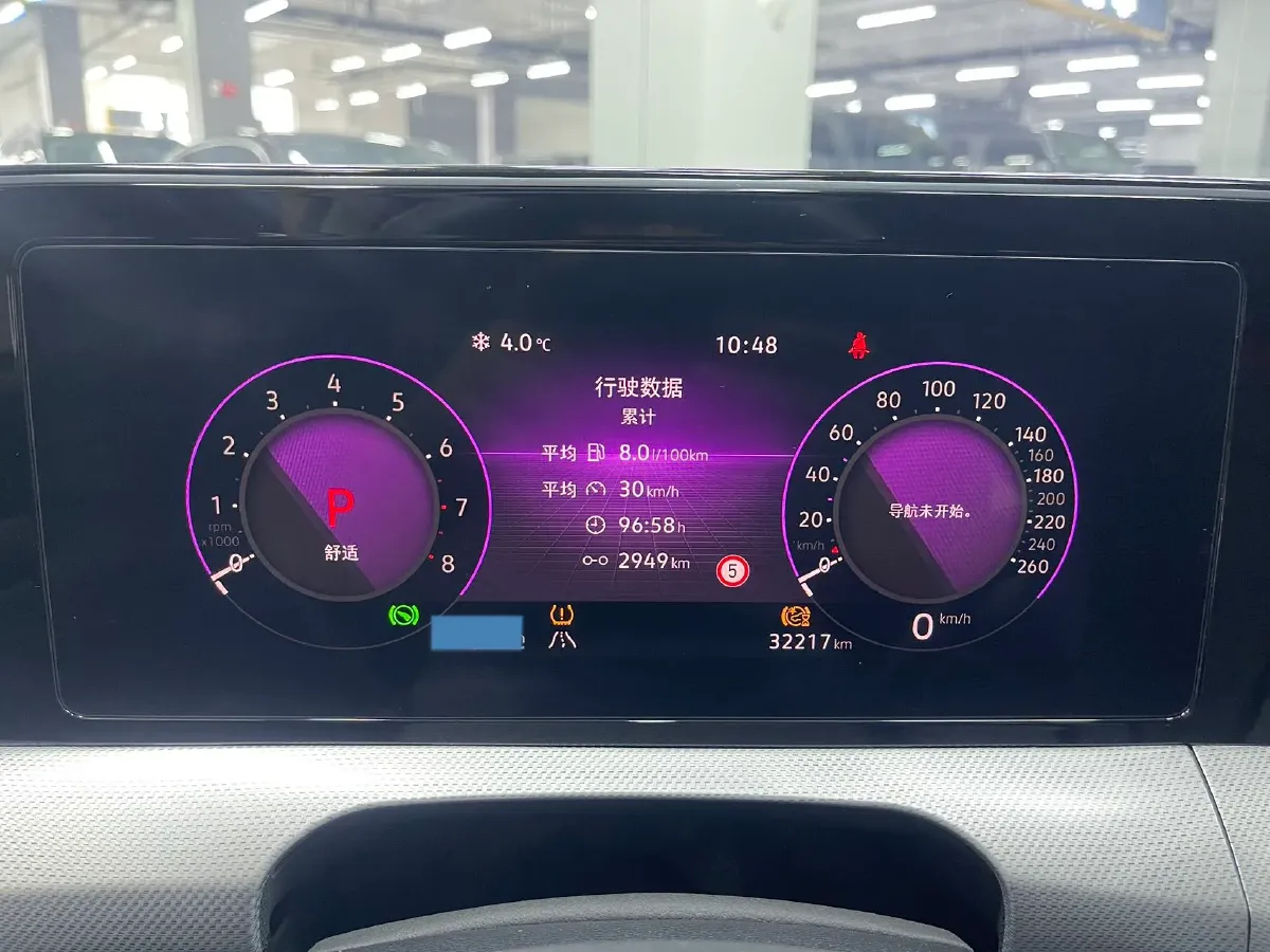 2023 Volkswagen Lamando 1.4T 150HP L4 7DCT,autocango,china used car exporter,china ev exporter,chinese used car exporter,chinese used ev exporter